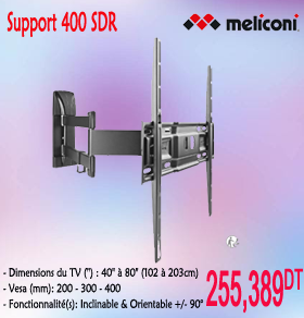 Support 400SDR